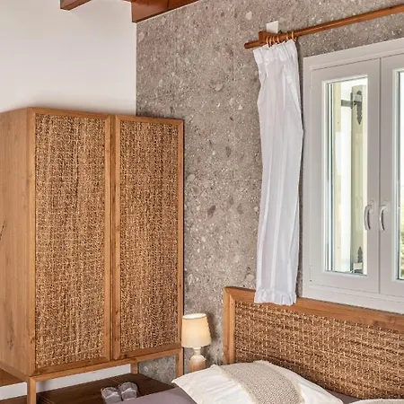 Sophia's Vakantiehuis
