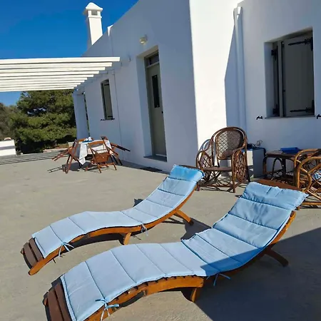 Сasa de vacaciones Sophia's